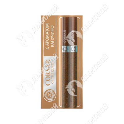Сигареты Corsar of the Queen - Капучино (блистер)