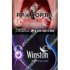 Winston XS Impulse Winston XS Impulse
