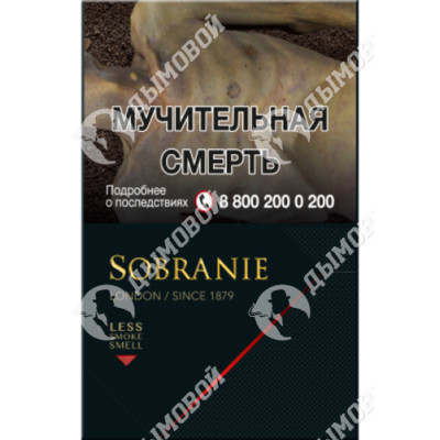 Сигареты Sobranie Blacks