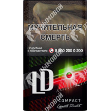LD Impulse Compact Sunny Груша-Маракуйя LD Impulse Compact Sunny Груша-Маракуйя
