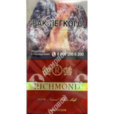 Richmond Cherry Superslim Richmond Cherry Superslim