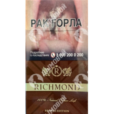 Richmond Coffee Superslim Richmond Coffee Superslim