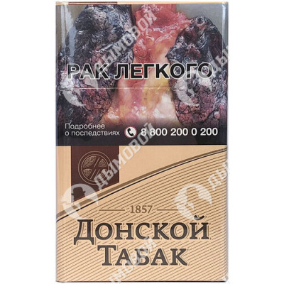 Сигареты Донской Табак Светлый