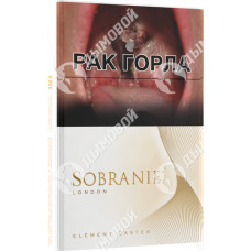 Sobranie Element Caster Sobranie Element Caster