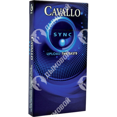 Сигареты Cavallo Sync